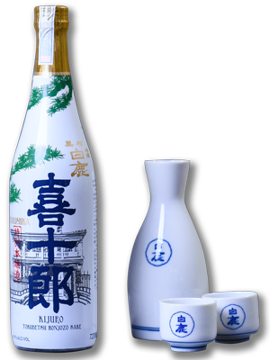 Kizurou Sake 1.8L