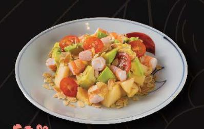 Ebi To Abokado Anmondo sarada